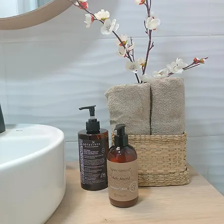 Precioso Duplex A 2 Min De La Playa De La Caleta Διαμέρισμα Καντίζ